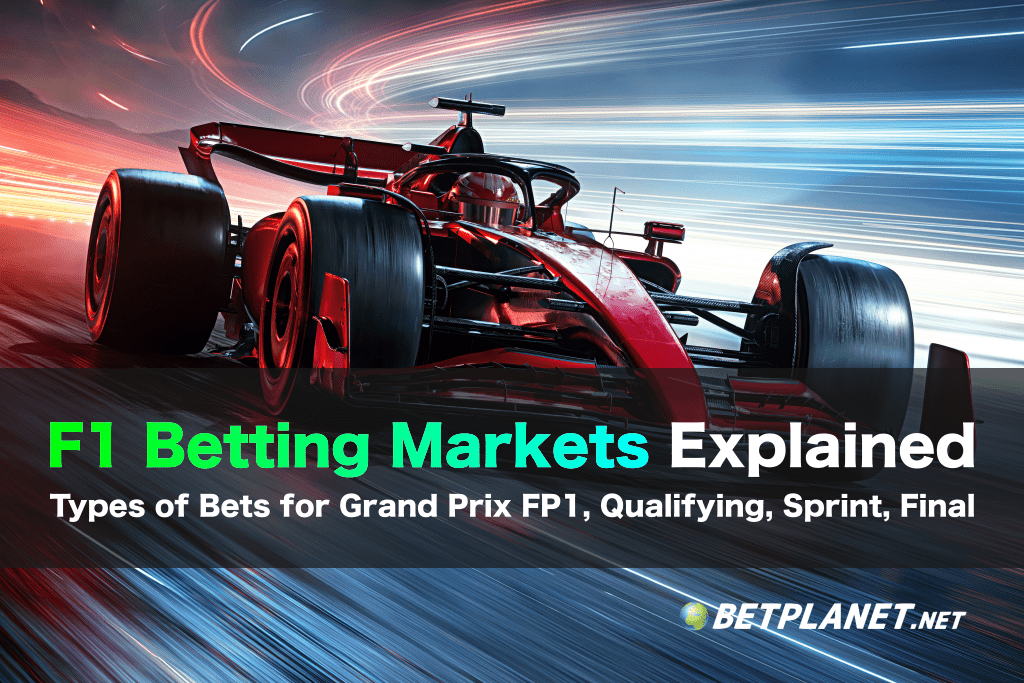 F1 Betting Markets Explained