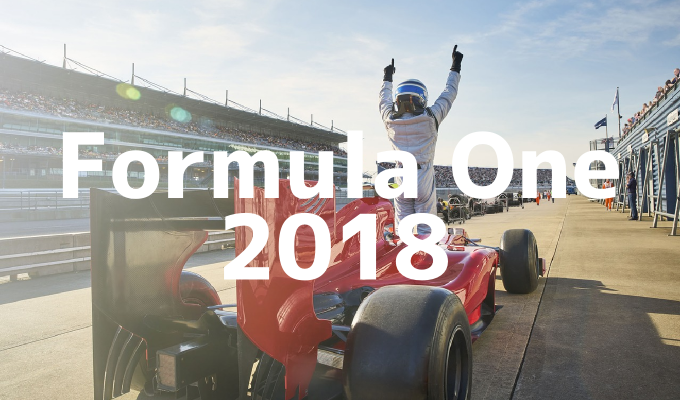 f1 2017 launch dates